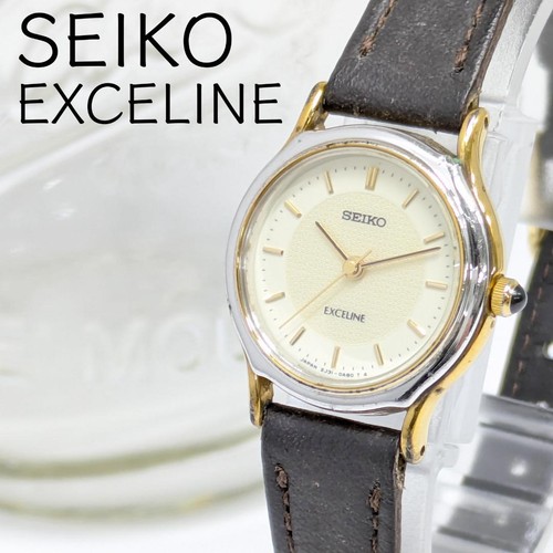 Orologio seiko exceline - orologio,