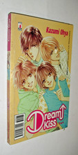 (m3) Ohya DREAM KISS 1 (2003)