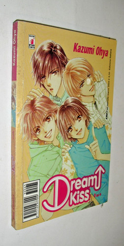 Ohya dream kiss - dream,