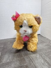 FurReal Friends margherita