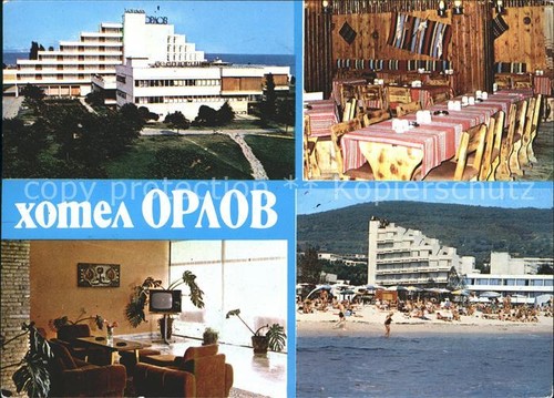 Albena hotel orlow località - hotel,