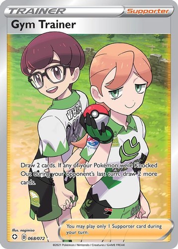 Gym trainer 068 072 - trainer,