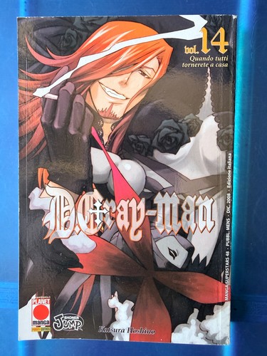 Gray man manga prima - d.gray-man,