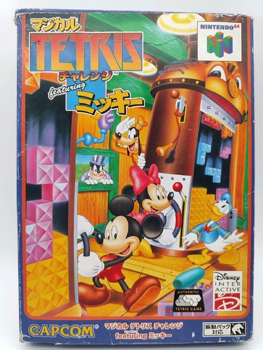 Magical tetris challenge - magical,