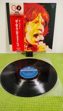 The Rolling Stones – The