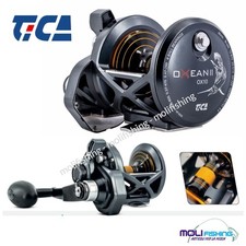 MULINELLO PESCA TRAINA TICA
