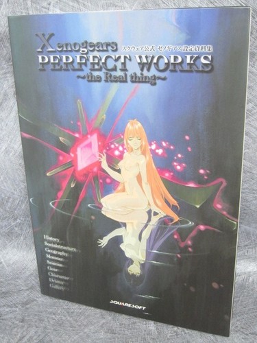 Xenogears perfect works - perfect,