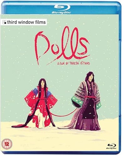 Dolls blu ray film - dolls, a