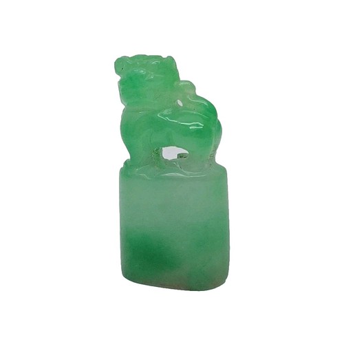 Antico cinese bianco verde - cinese,