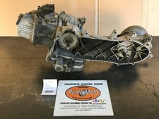 Blocco motore engine completo