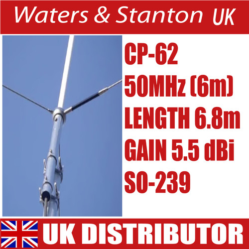 Antenna verticale diamond cp62 - diamond,