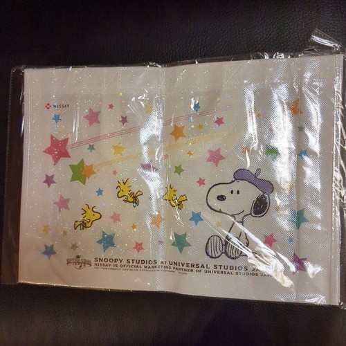 Peanuts snoopy - peanuts, sub