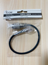 Adattatore microfono modulare ICOM OPC-589 IC-7000 IC-706