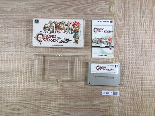 Chrono trigger boxato - boxato, nintendo