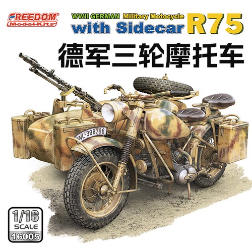 Freedom 16005 seconda - 16005,