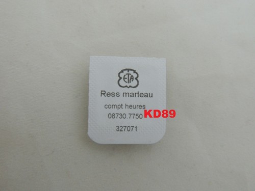 Molla trasportatore 8730 - molla,