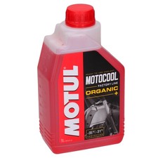 MF5255 Liquido Refrigerante