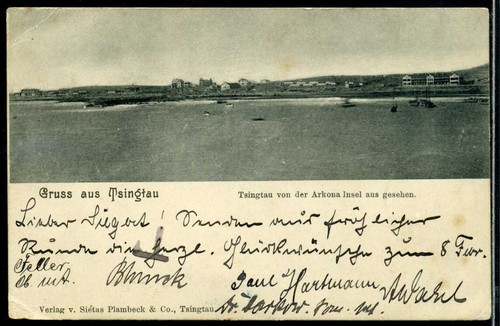Cartolina postale militare