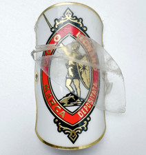 FREGIO STEMMA FRONTALINO