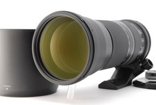 [Inutilizzato con cappuccio]