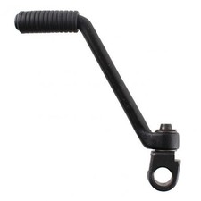 Pedalina avviamento FBM