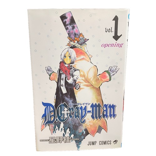 Stampa gray man vol - 1a, vol.1