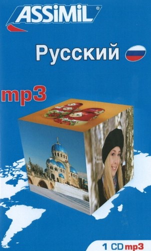 Russe mp3 by - cd,
