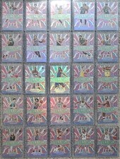 2024-25 NBA Hoops Funkadelic