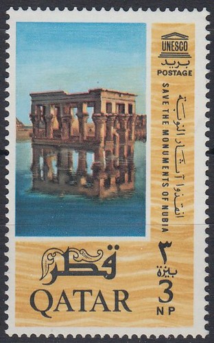Qatar 1965 mi 49 - 1965, mi.49