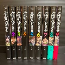 Japanese Killing Stalking