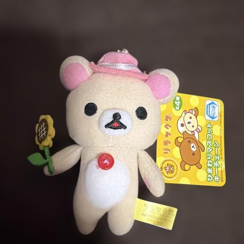 Rilakkuma korilakkuma mascotte - korilakkuma,