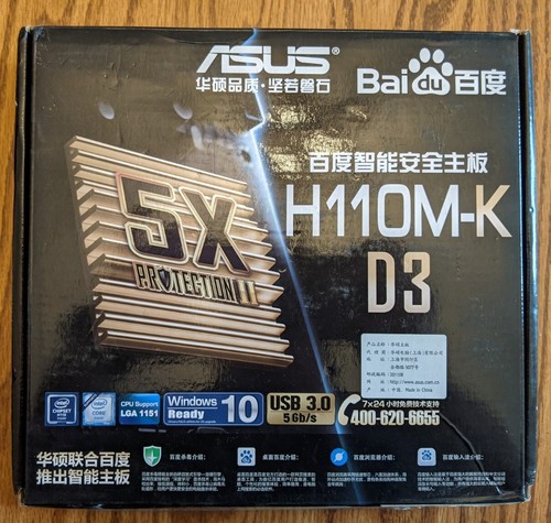 Asus h110m lga - d3,
