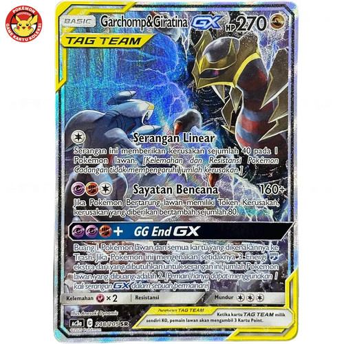 Garchomp giratina ac3b - garchomp, gx