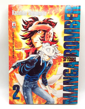 Kazuhiko shimamoto manga - shimamoto,