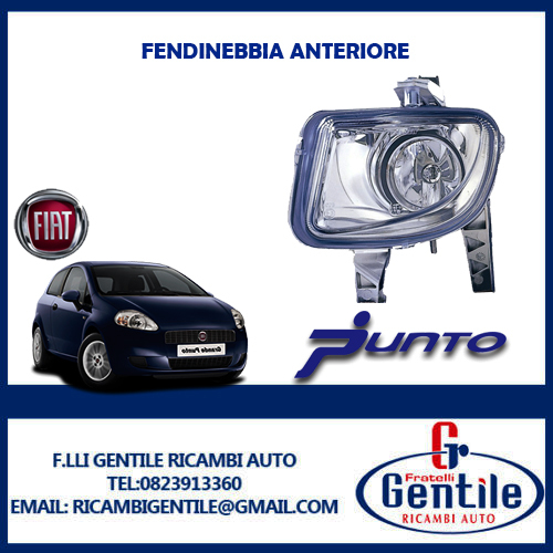 Fiat grande punto - grande, 2005