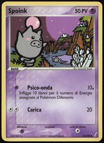 Spoink guardiani - spoink, c