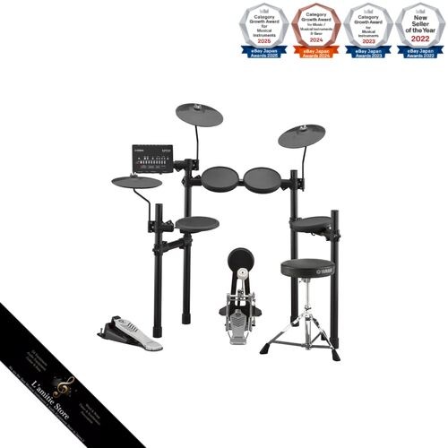 Batteria elettronica yamaha - batteria,