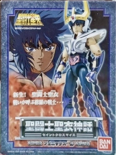 Myth cloth ikki del fénix - myth, v2