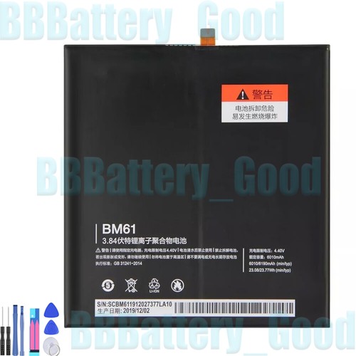 Batteria 6010mah 84v bm61 - 6010mah, 3.84v