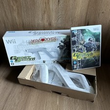 Ghost Squad con Wii Zapper - Nintendo Wii Japan Ver. - NTSC-J - Completo