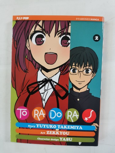 Toradora zekkyou yasu - 2,