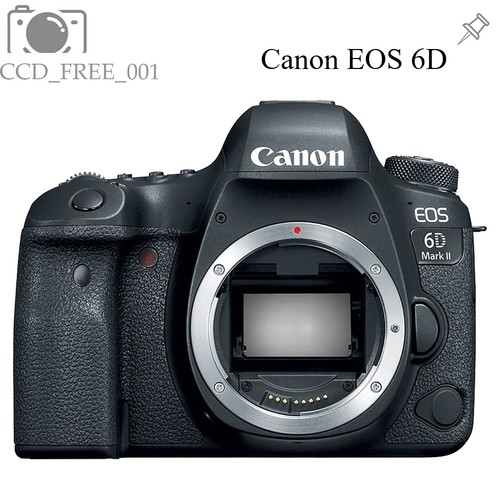 Canon eos fotocamera - fotocamera, reflex