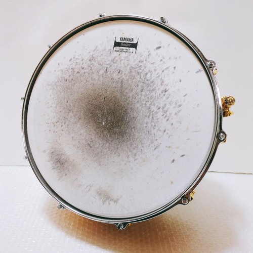 Yamaha msd0115 maple custom - yamaha,