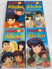 Maison Ikkoku VHS Subtitled TV