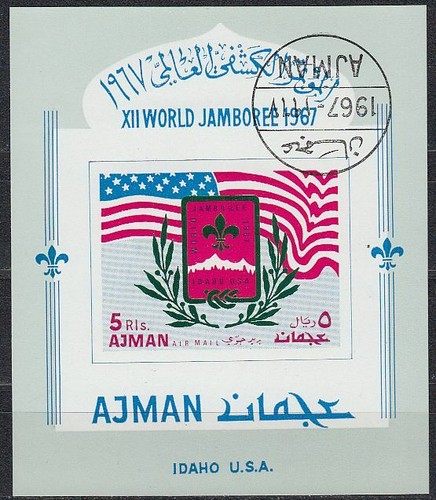 Ajman 1967 usato bx - ajman, bl.15