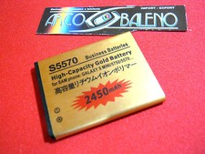 Batteria 2450Mah SAMSUNG