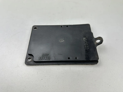 Coperchio plastica yamaha - plastica,