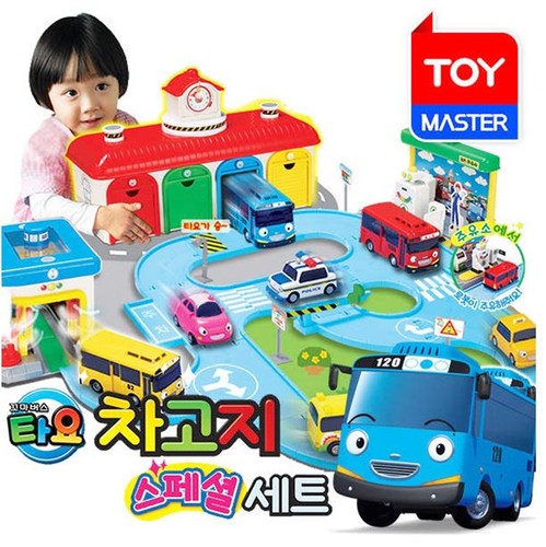 Little bus tayo - bus, special
