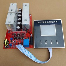 Schermo lcd display power - schermo,