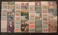 T005 - 1992 scoperta